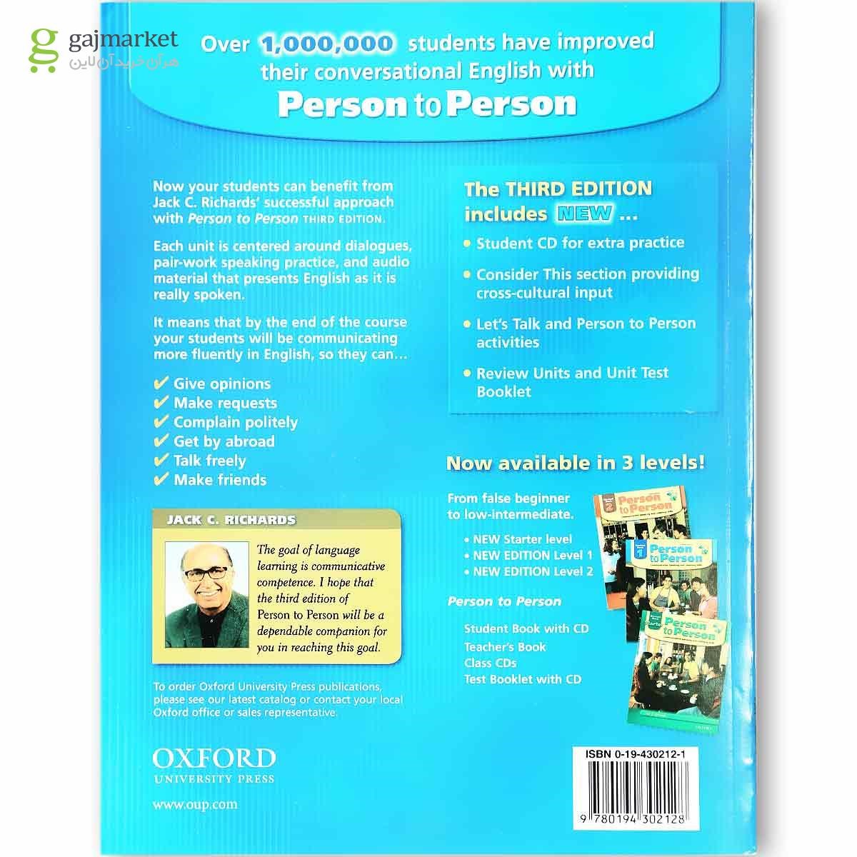 تصویر از کتاب Person To Person Student Book 1