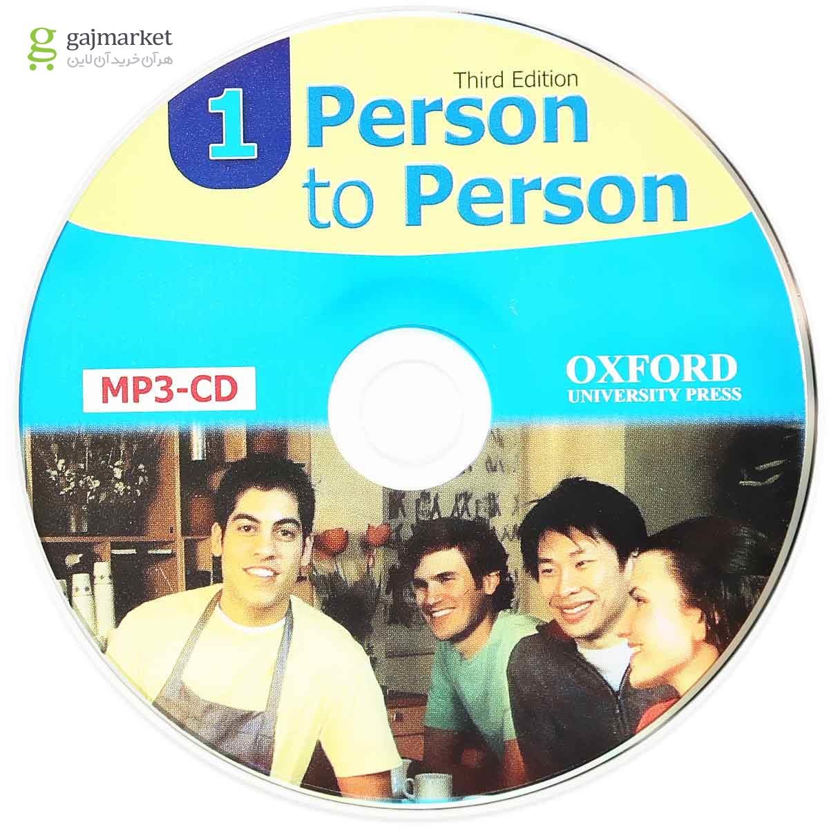 تصویر از کتاب Person To Person Student Book 1