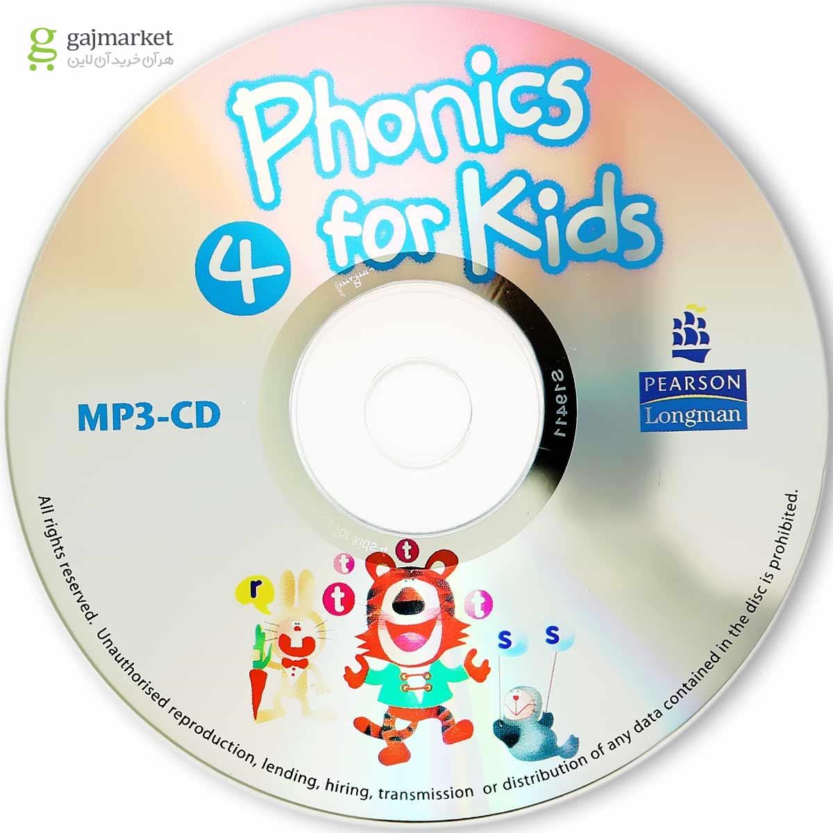 تصویر از  Phonics for Kids 4