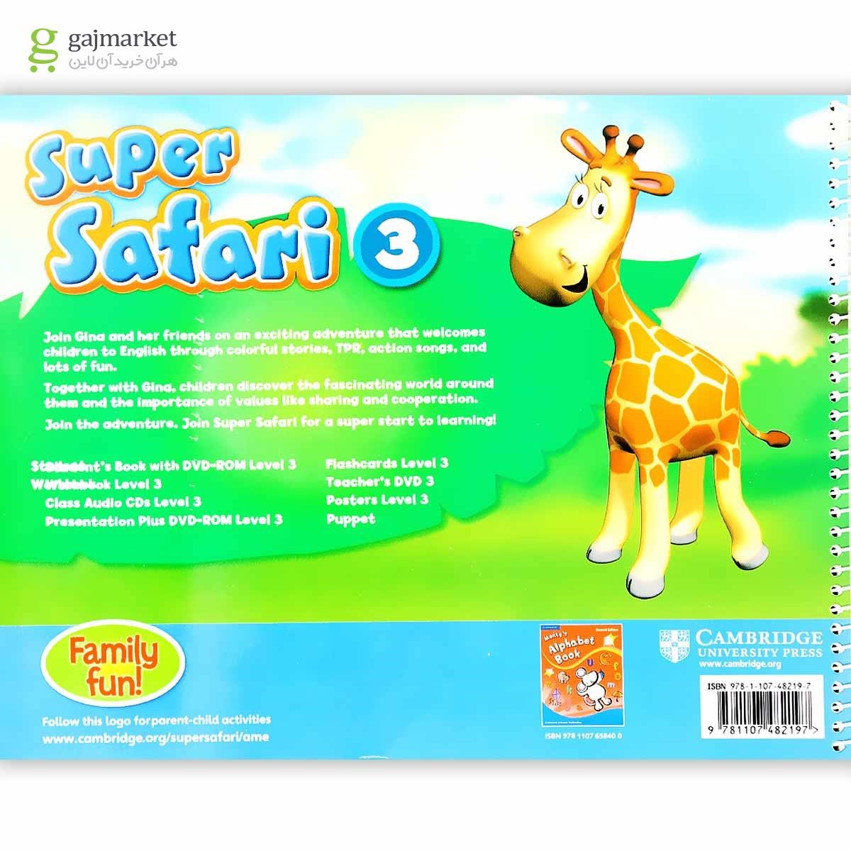 تصویر از American Super Safari 3 Student's Book + Workbook