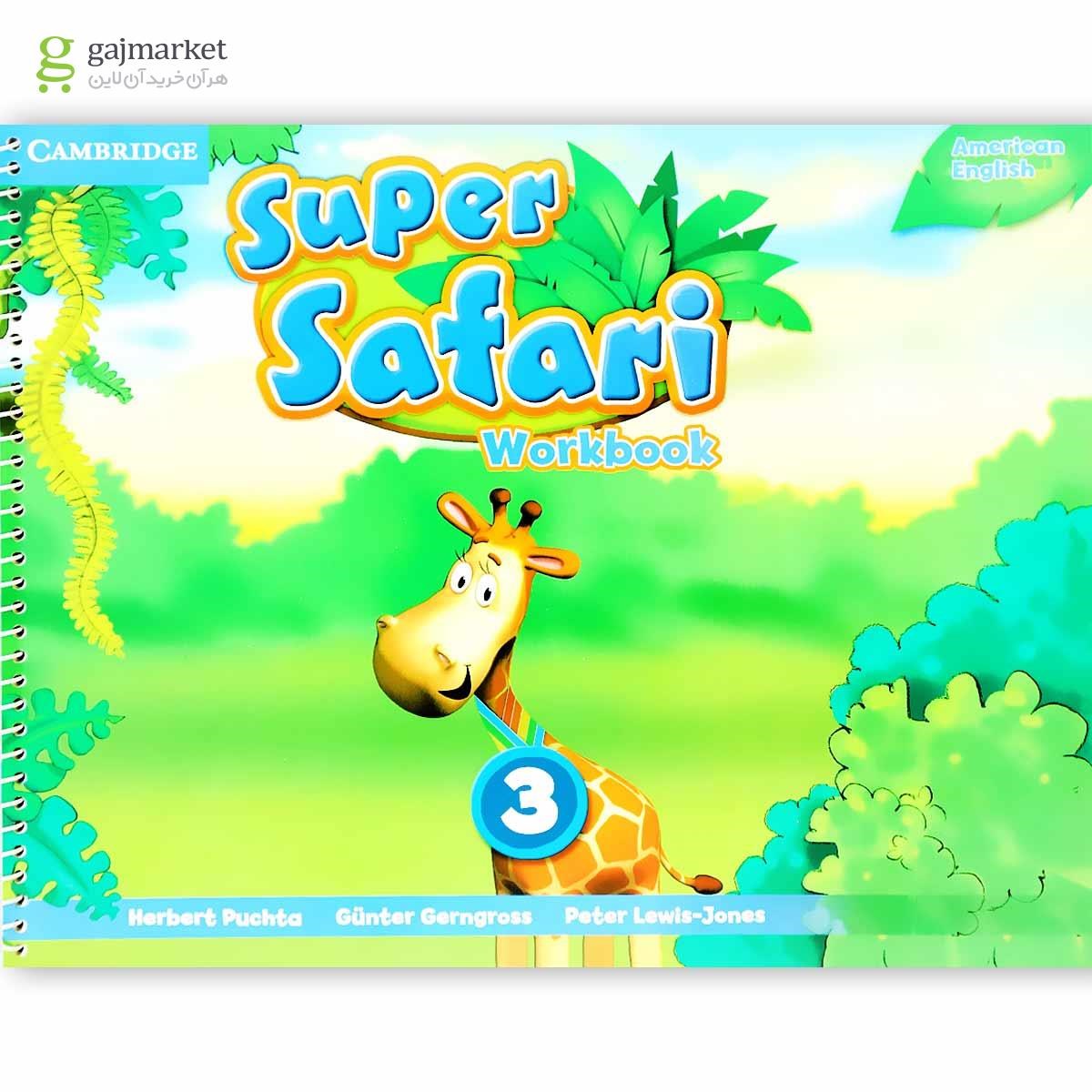 تصویر از American Super Safari 3 Student's Book + Workbook