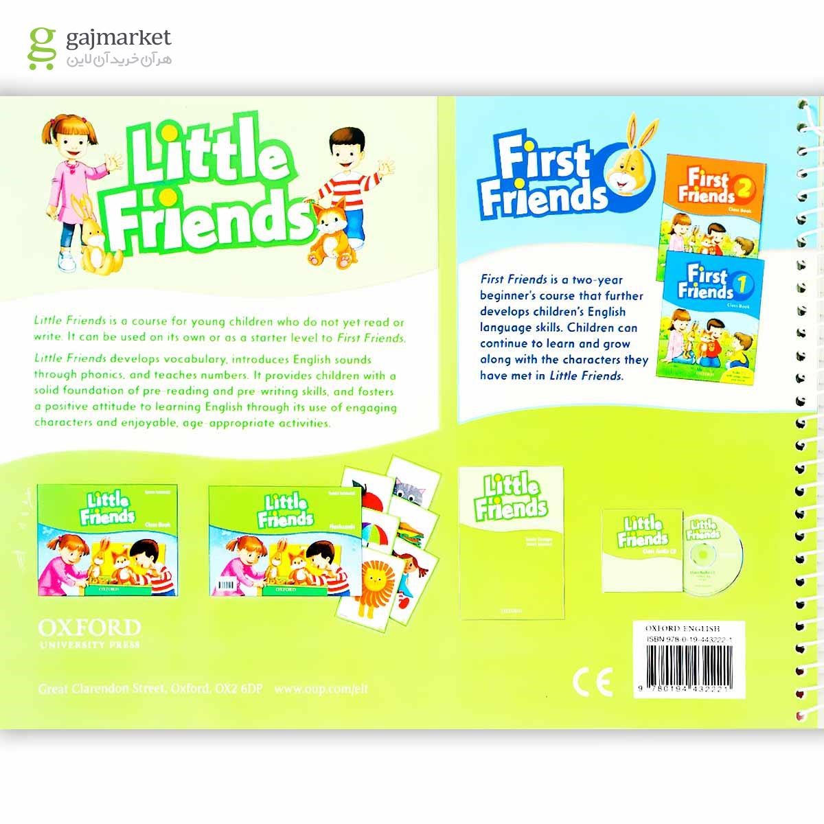 تصویر از Little Friends Class Book