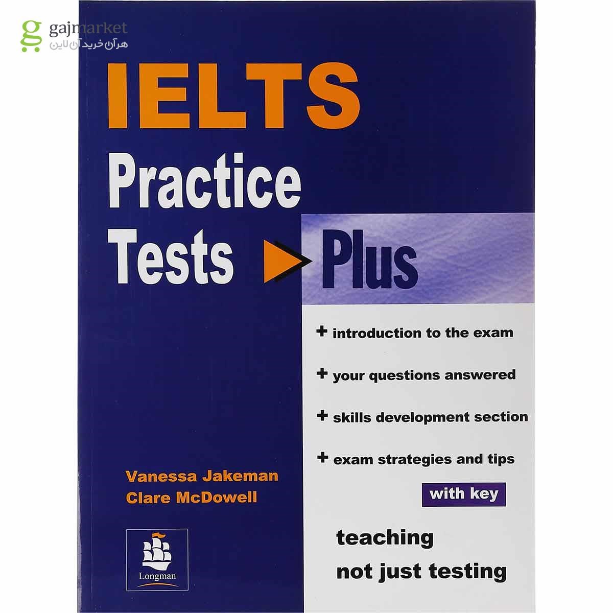 تصویر از IELTS Practice Tests Plus 