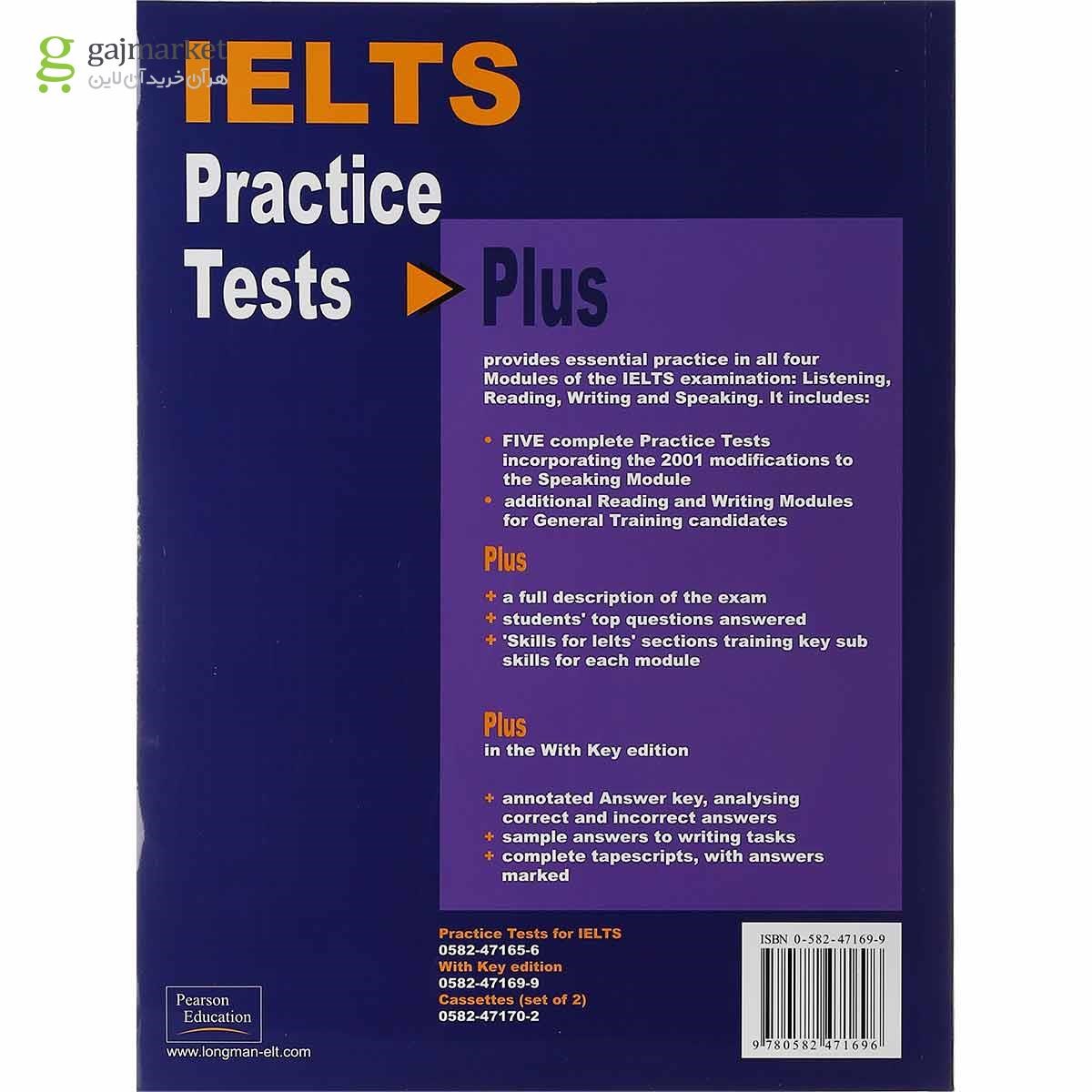 تصویر از IELTS Practice Tests Plus 