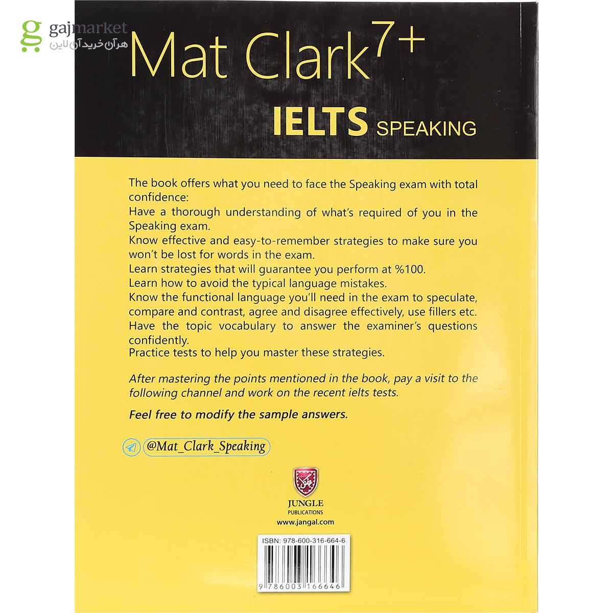 تصویر از Mat Clark IELTS Speaking 7+ New Edition