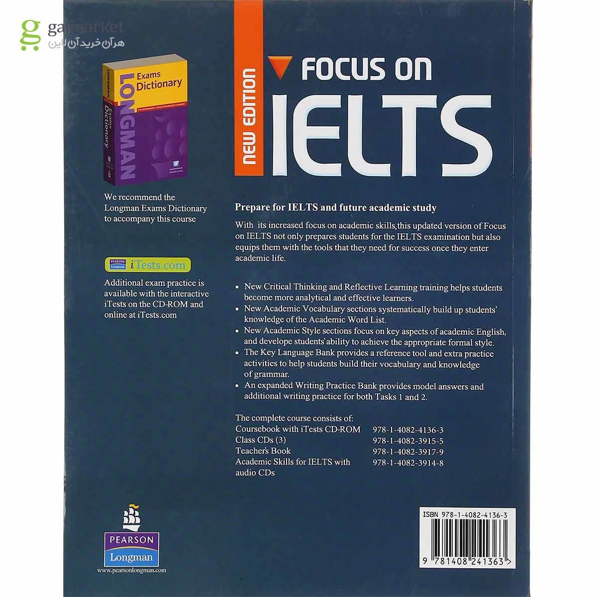 تصویر از کتاب Focus on IELTS 