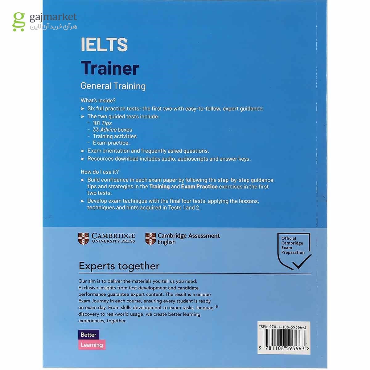 تصویر از IELTS Trainer 2 General Training  