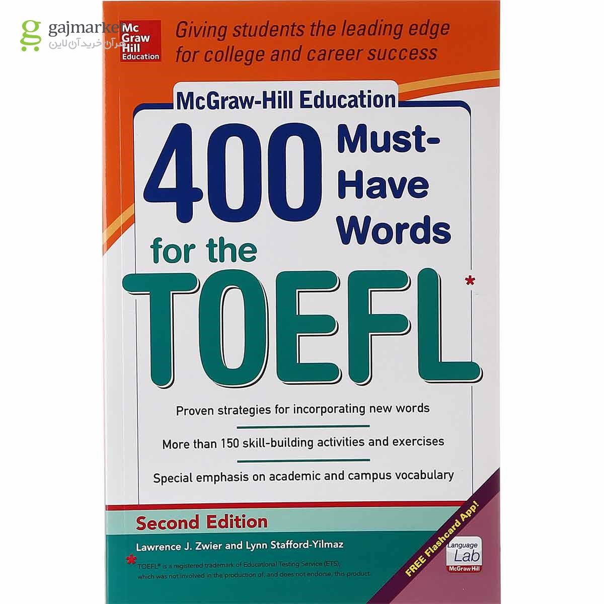 تصویر از کتاب 400 Must Have Words for the TOEFL Second Edition