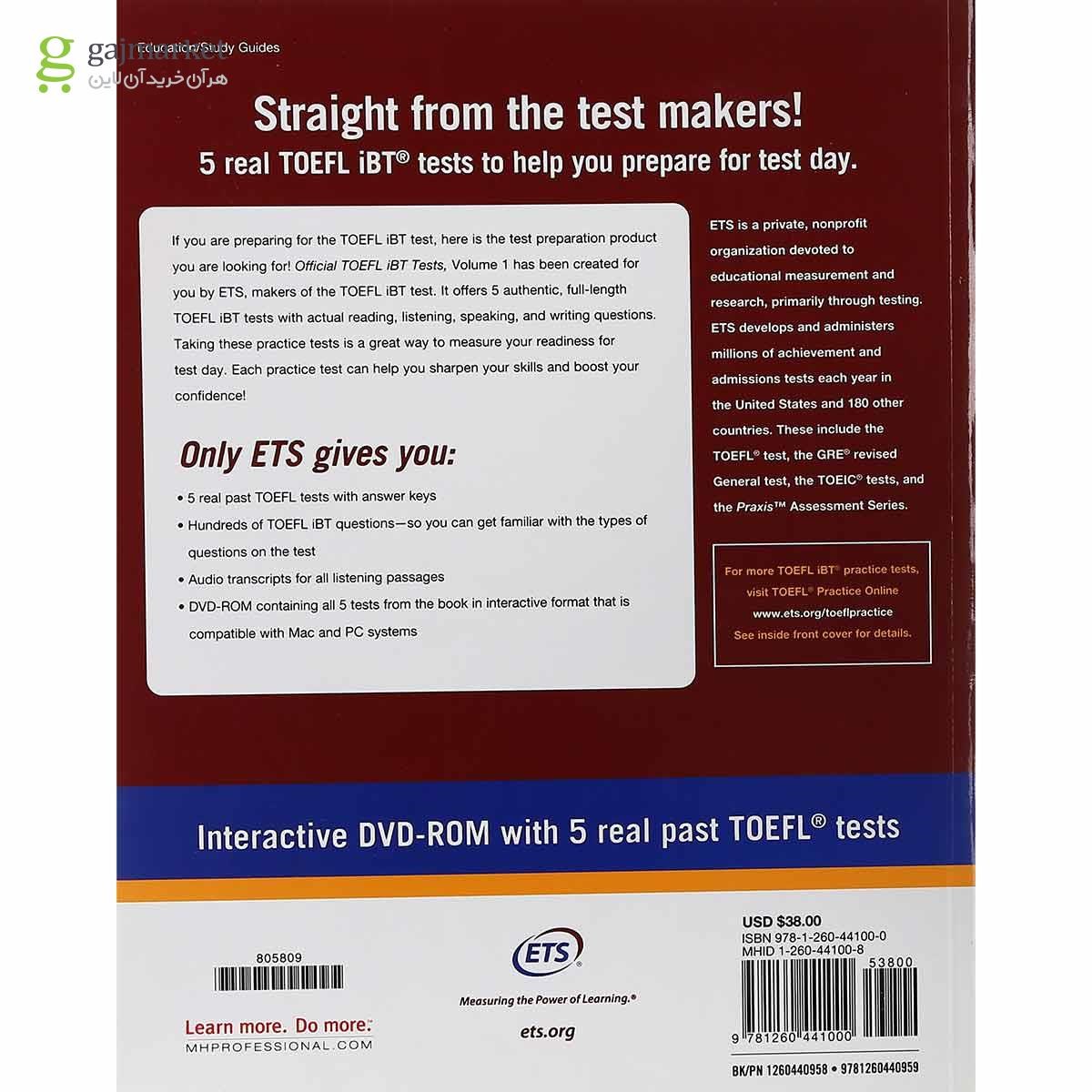 تصویر از Official TOEFL iBT Tests Third Edition Volume 1