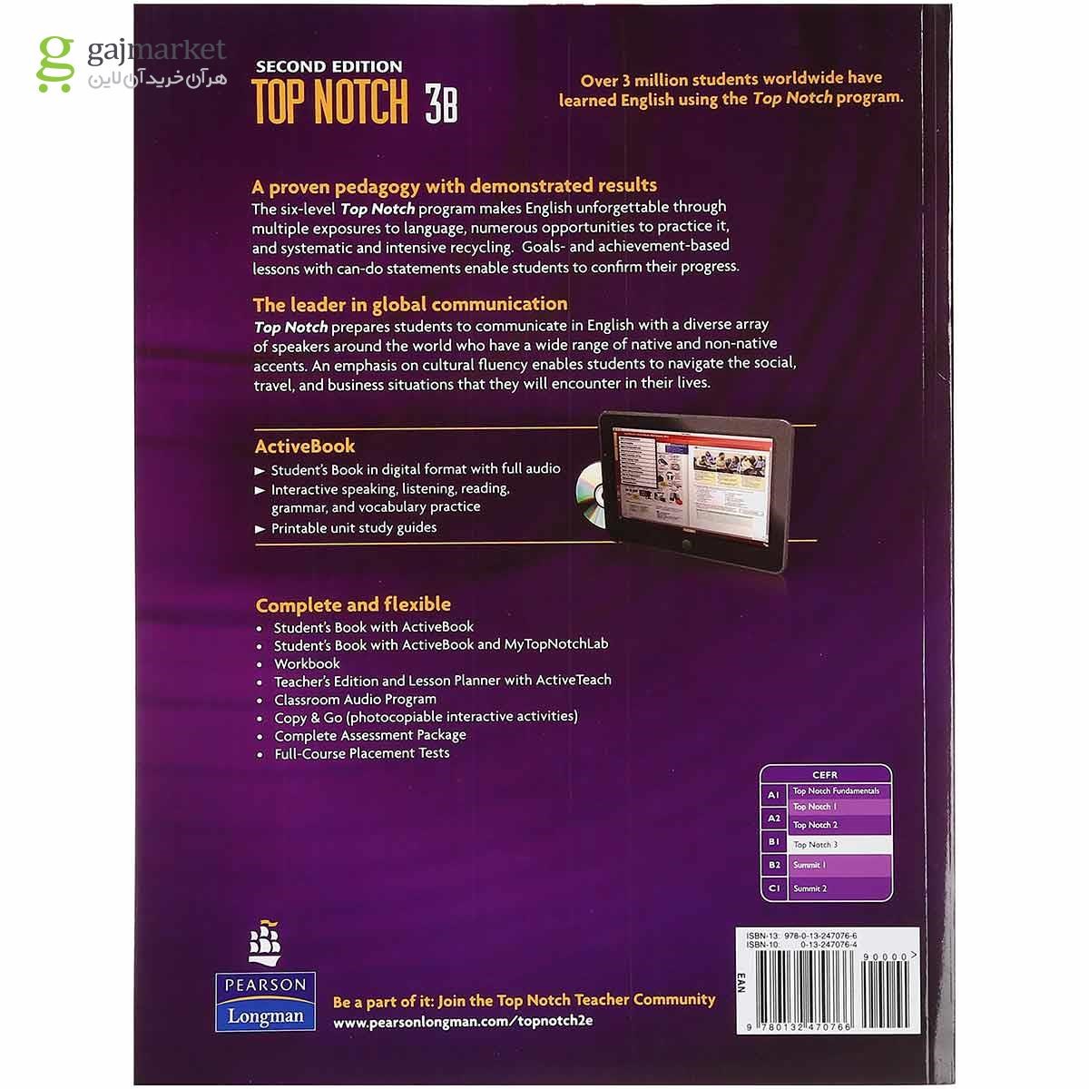 تصویر از Top Notch 3B Second Edition Student's Book + Workbook