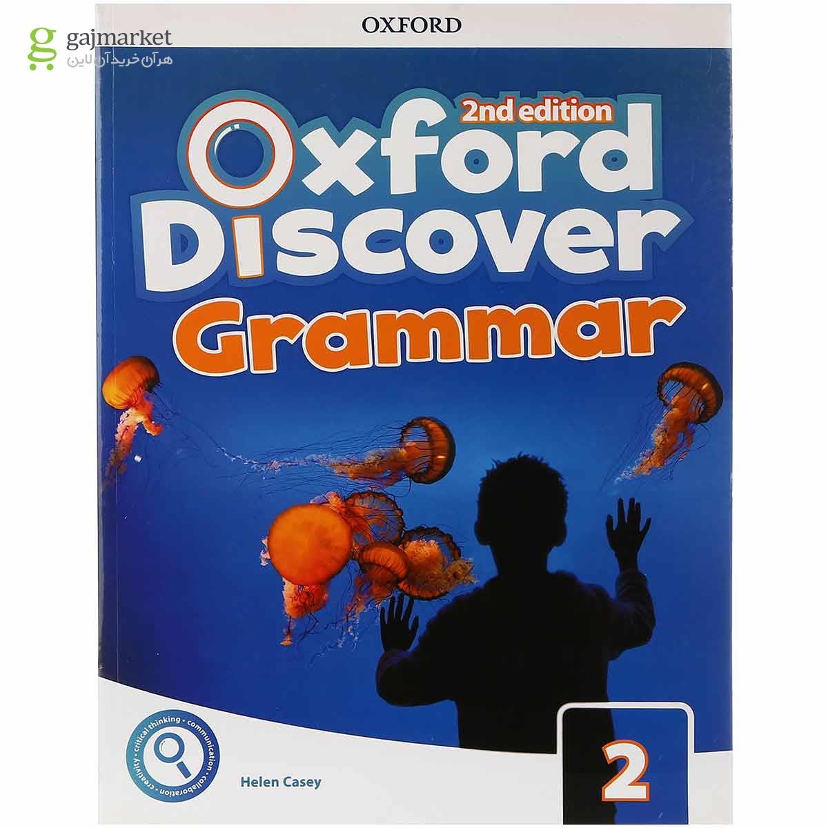 تصویر از Oxford Discover 2 Grammar Second Edition 