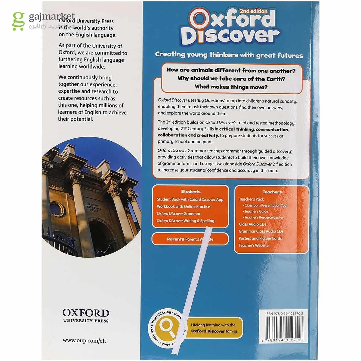 تصویر از Oxford Discover 2 Grammar Second Edition 
