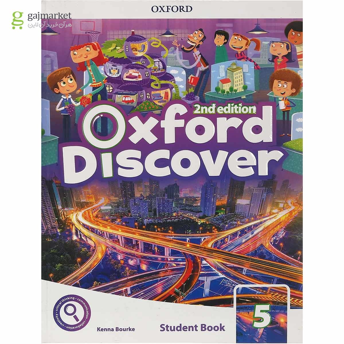 تصویر از Oxford Discover 5 Second Edition Student Book + Workbook