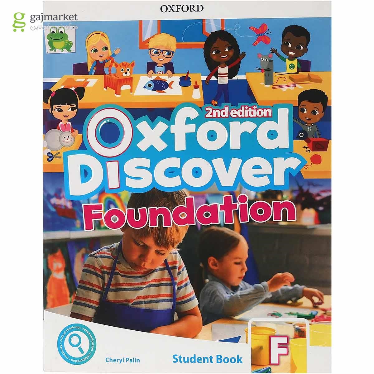 تصویر از Oxford Discover Foundation Second Edition Student Book + Workbook