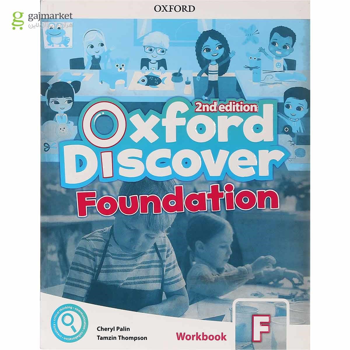 تصویر از Oxford Discover Foundation Second Edition Student Book + Workbook