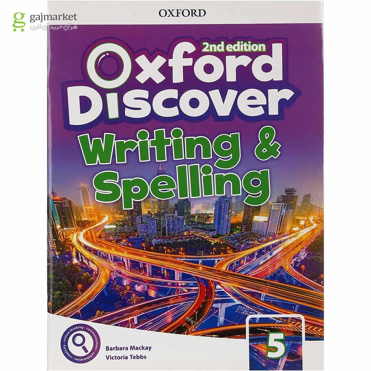 تصویر از Oxford Discover 5 Writing and Spelling Second Edition