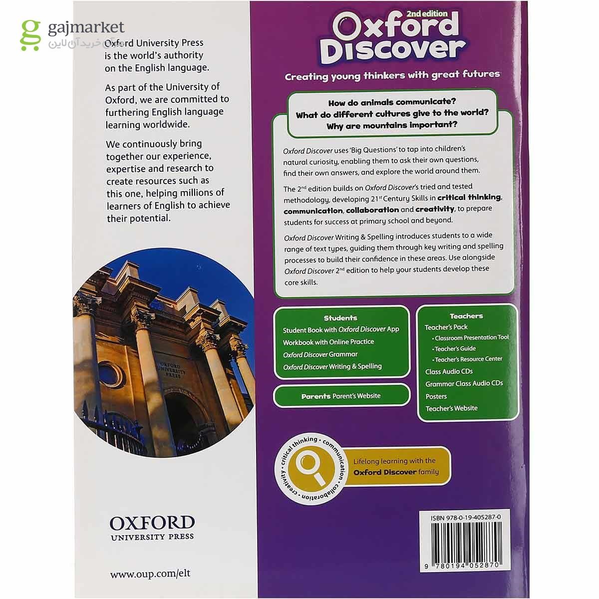 تصویر از Oxford Discover 5 Writing and Spelling Second Edition