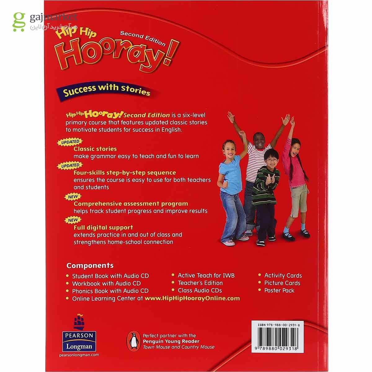 تصویر از Hip Hip Hooray 1 Second Edition Student Book + Workbook
