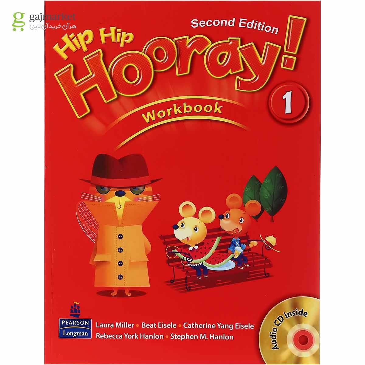 تصویر از Hip Hip Hooray 1 Second Edition Student Book + Workbook