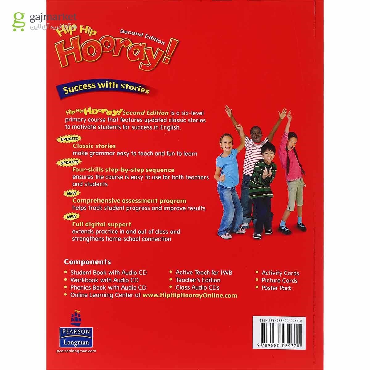 تصویر از Hip Hip Hooray 1 Second Edition Student Book + Workbook