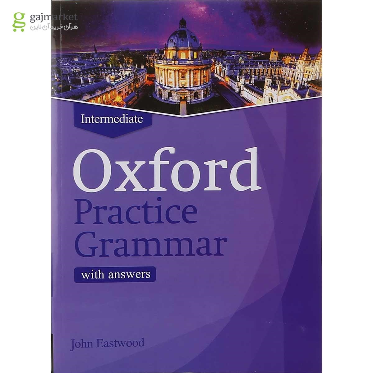 تصویر از کتاب Oxford Practice Grammar Intermediate