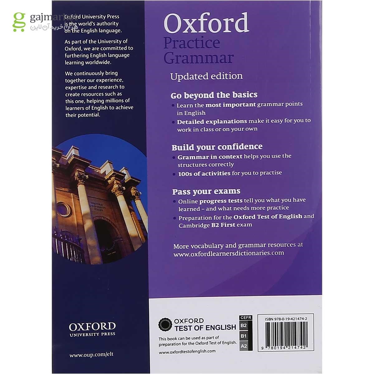 تصویر از کتاب Oxford Practice Grammar Intermediate