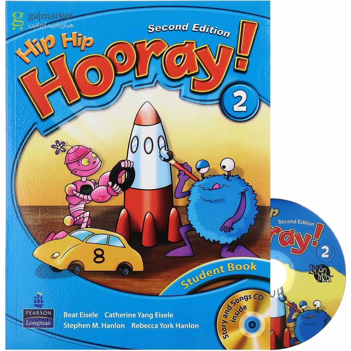 تصویر از Hip Hip Hooray 2 Second Edition