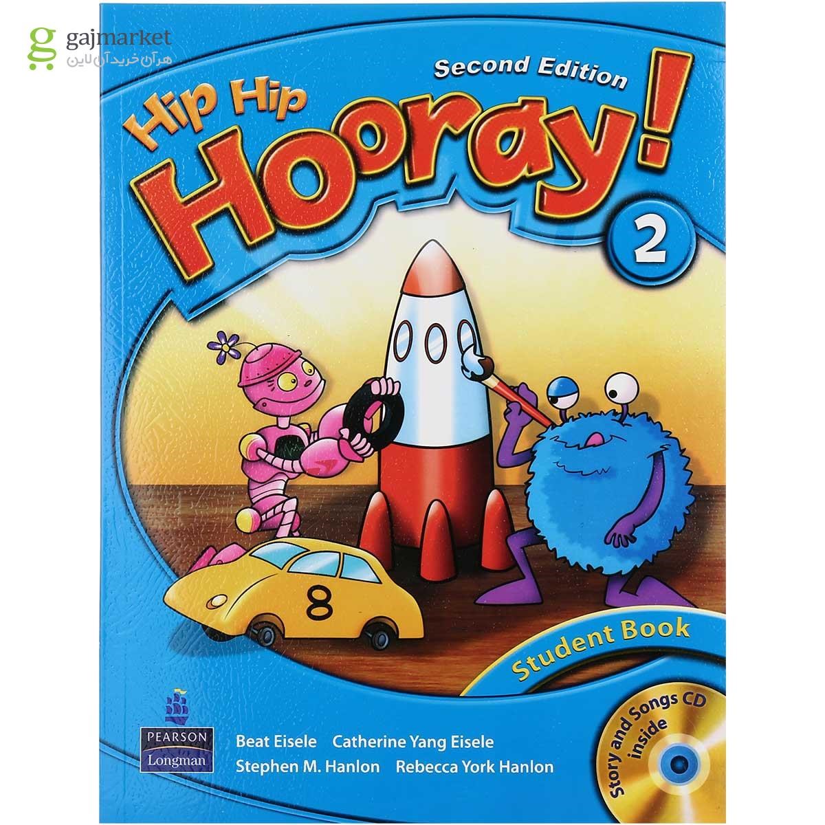 تصویر از Hip Hip Hooray 2 Second Edition