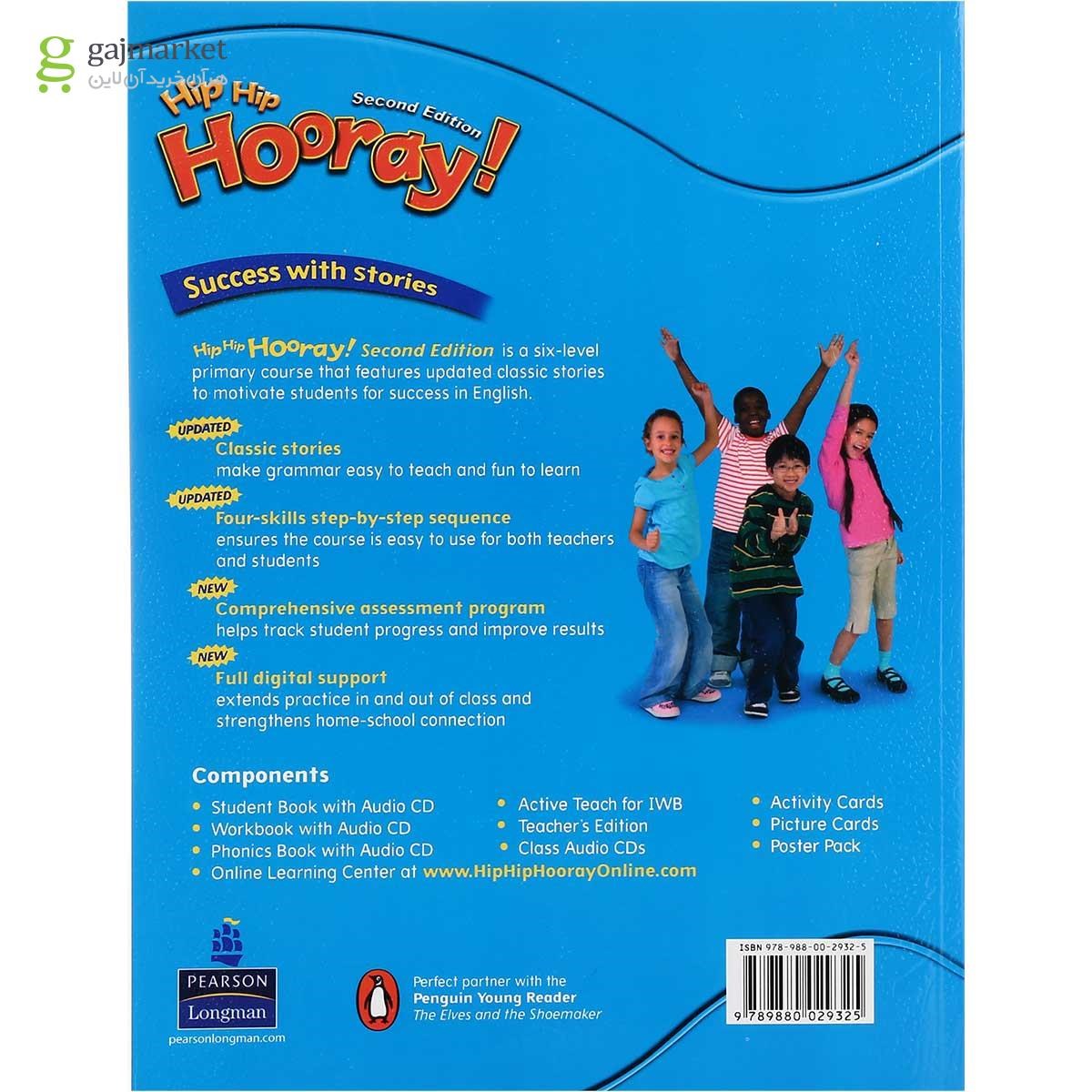 تصویر از Hip Hip Hooray 2 Second Edition