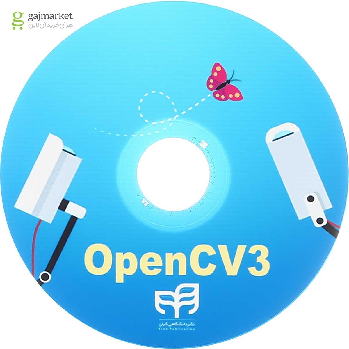 تصویر از کتاب برنامه های کاربردی بینایی ماشین با Opencv3 ویرایش سوم