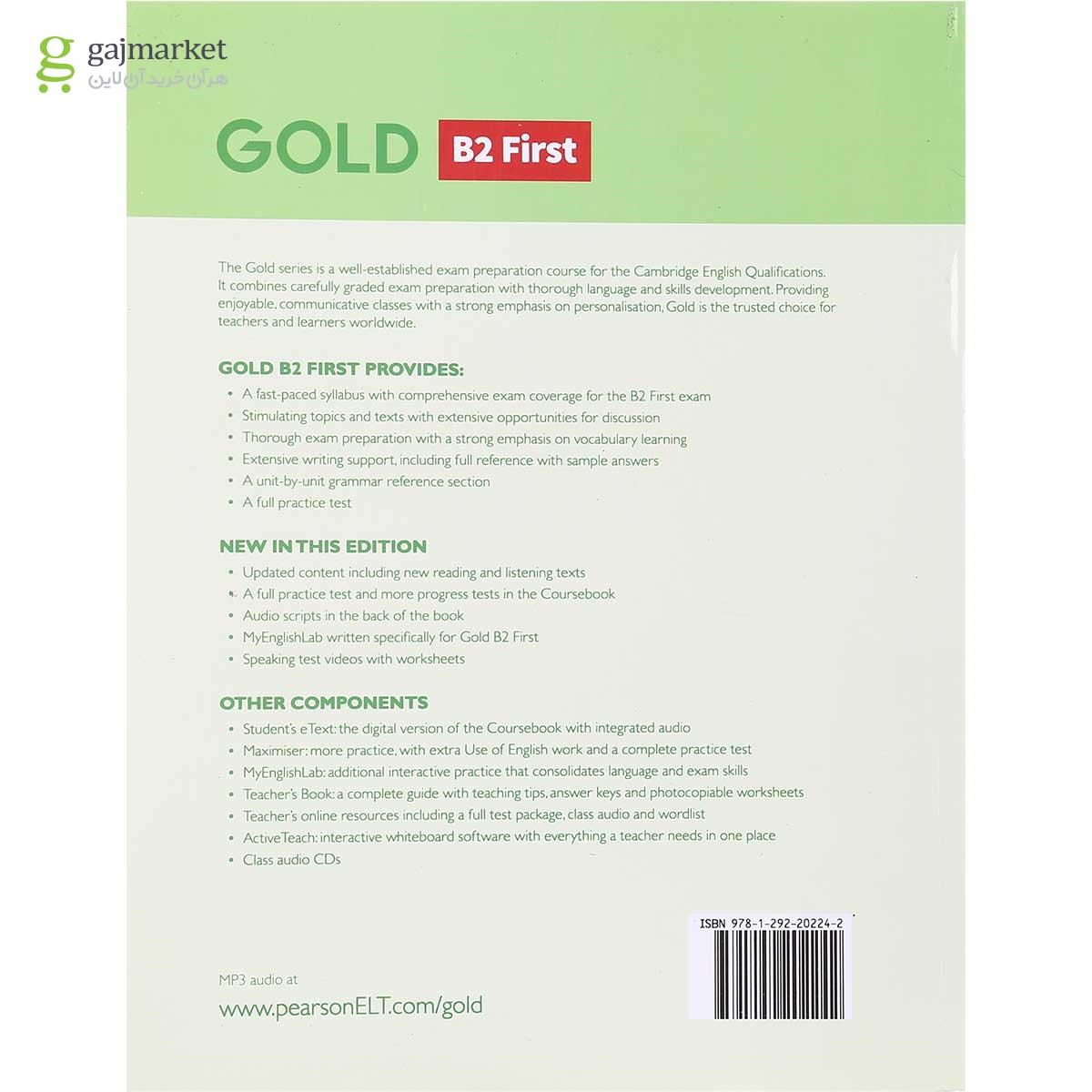 تصویر از کتاب Gold B2 First New Edition Workbook