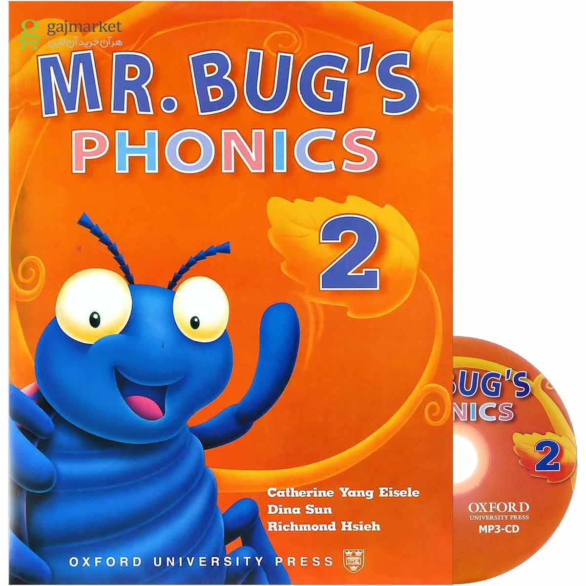 تصویر از Mr. Bug's Phonics 2