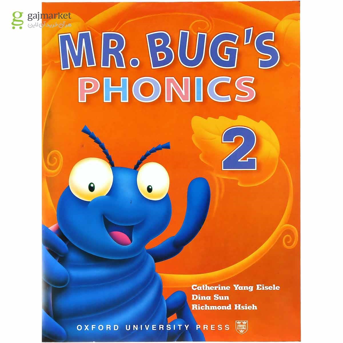 تصویر از Mr. Bug's Phonics 2
