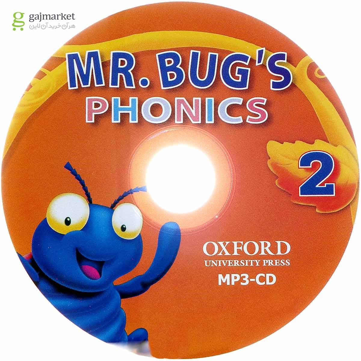تصویر از Mr. Bug's Phonics 2