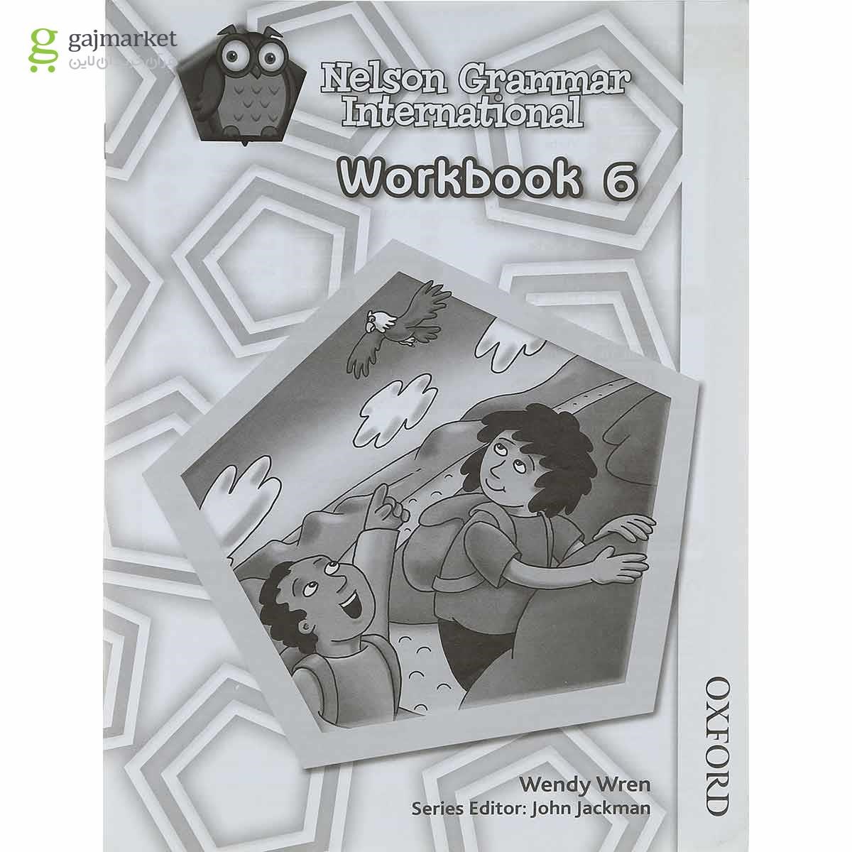 تصویر از Nelson Grammar International 6 Pupil Book + Workbook
