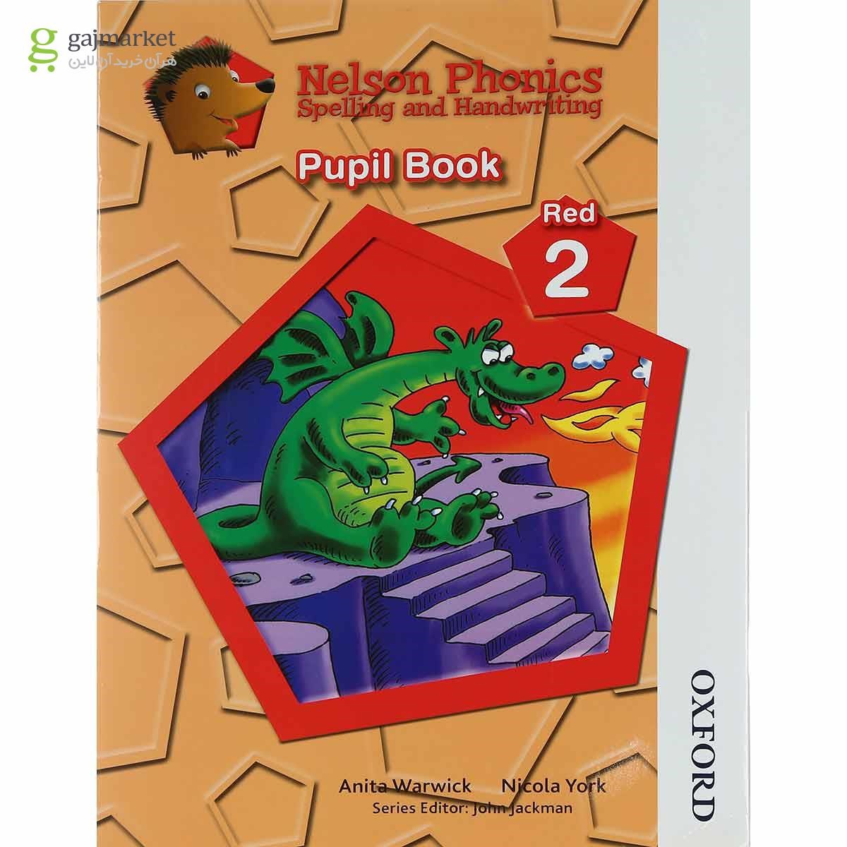 تصویر از Nelson Phonics Spelling and Handwriting Red Pupil Book