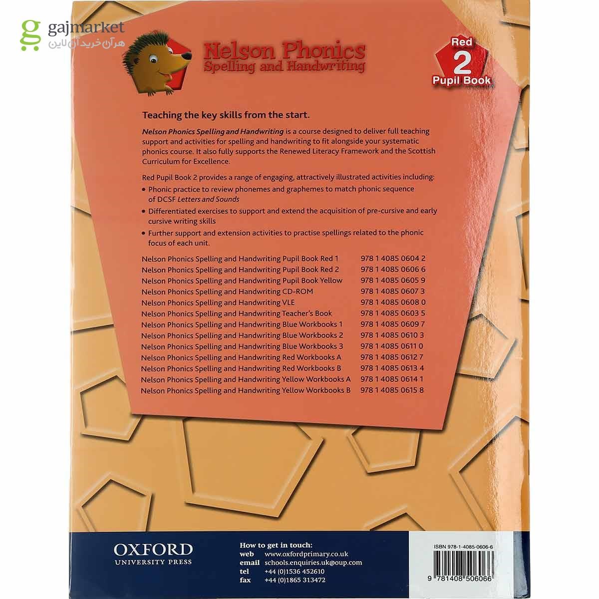 تصویر از Nelson Phonics Spelling and Handwriting Red Pupil Book