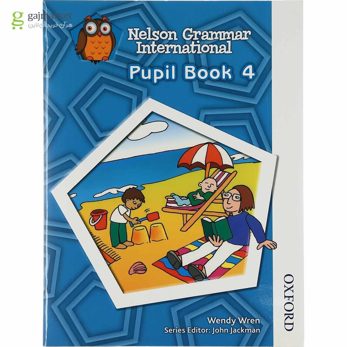تصویر از Nelson Grammar International 4 Pupil Book + Workbook