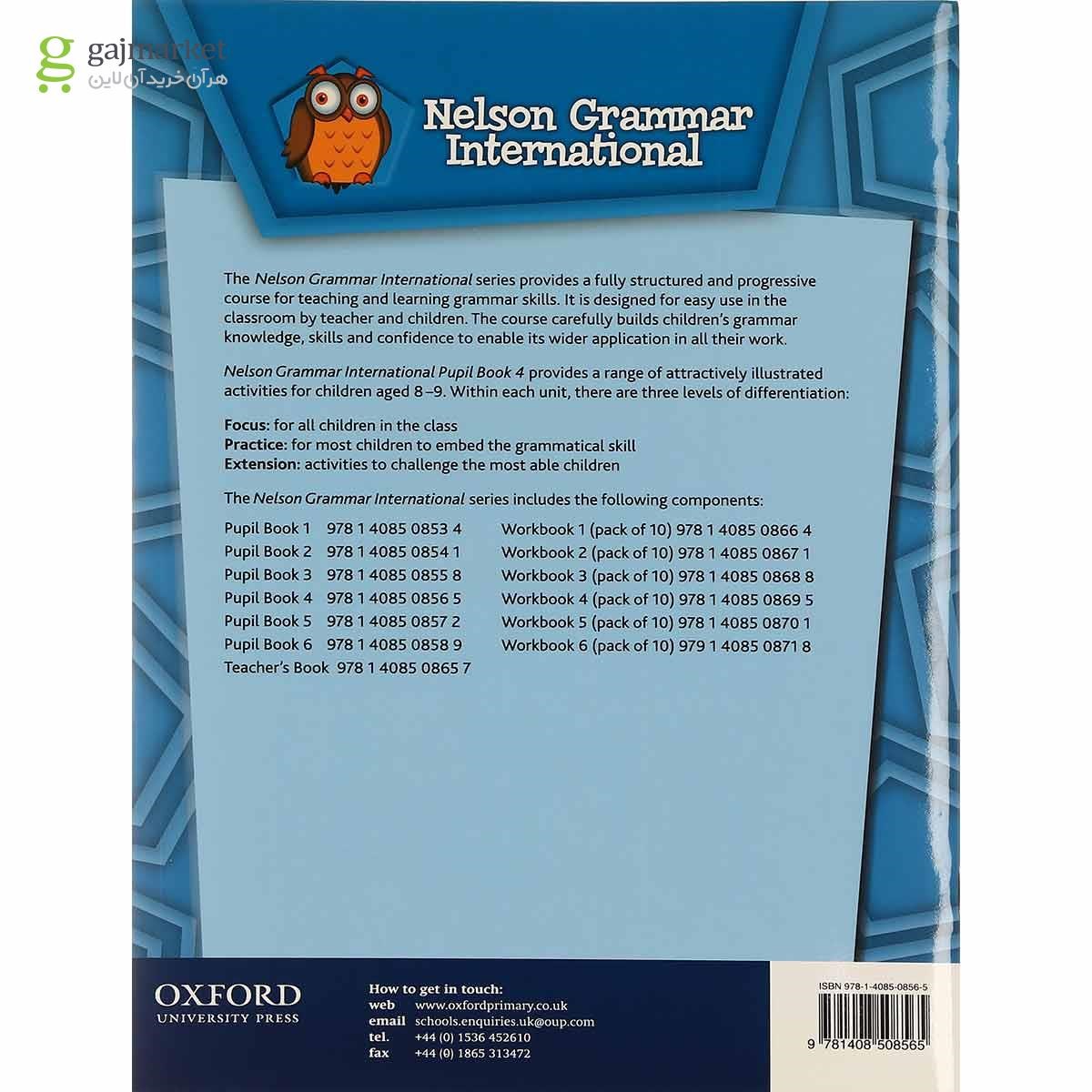 تصویر از Nelson Grammar International 4 Pupil Book + Workbook
