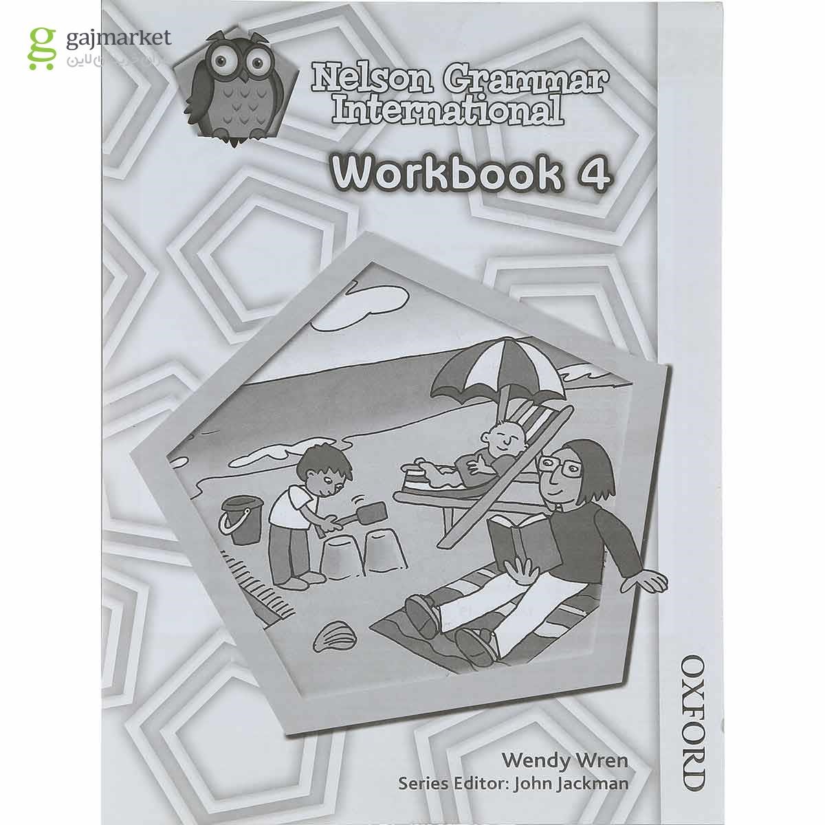 تصویر از Nelson Grammar International 4 Pupil Book + Workbook