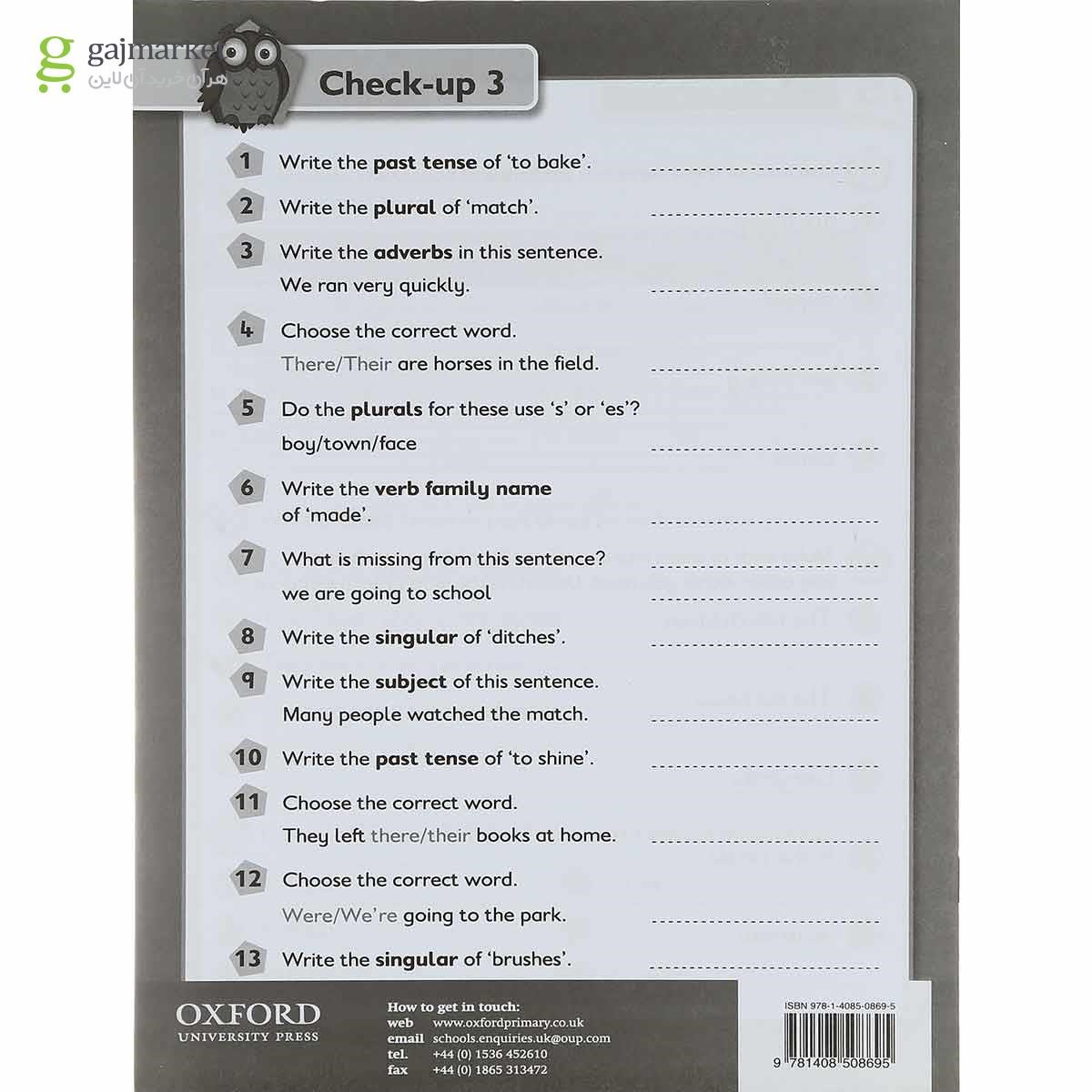 تصویر از Nelson Grammar International 4 Pupil Book + Workbook