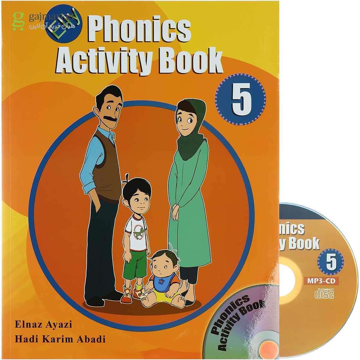 تصویر از کتاب Phonics 5 Elly Series Activity Book 
