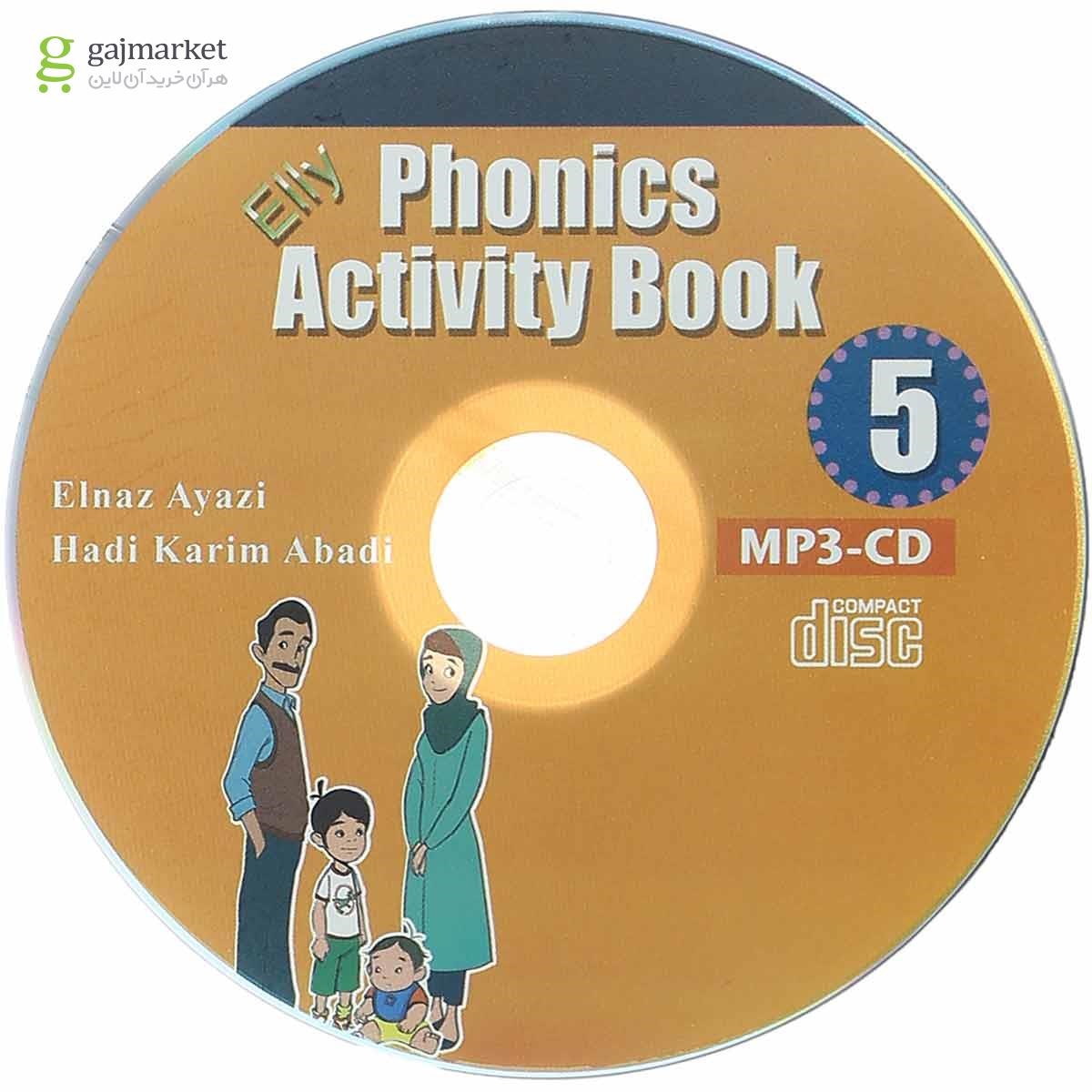 تصویر از کتاب Phonics 5 Elly Series Activity Book 