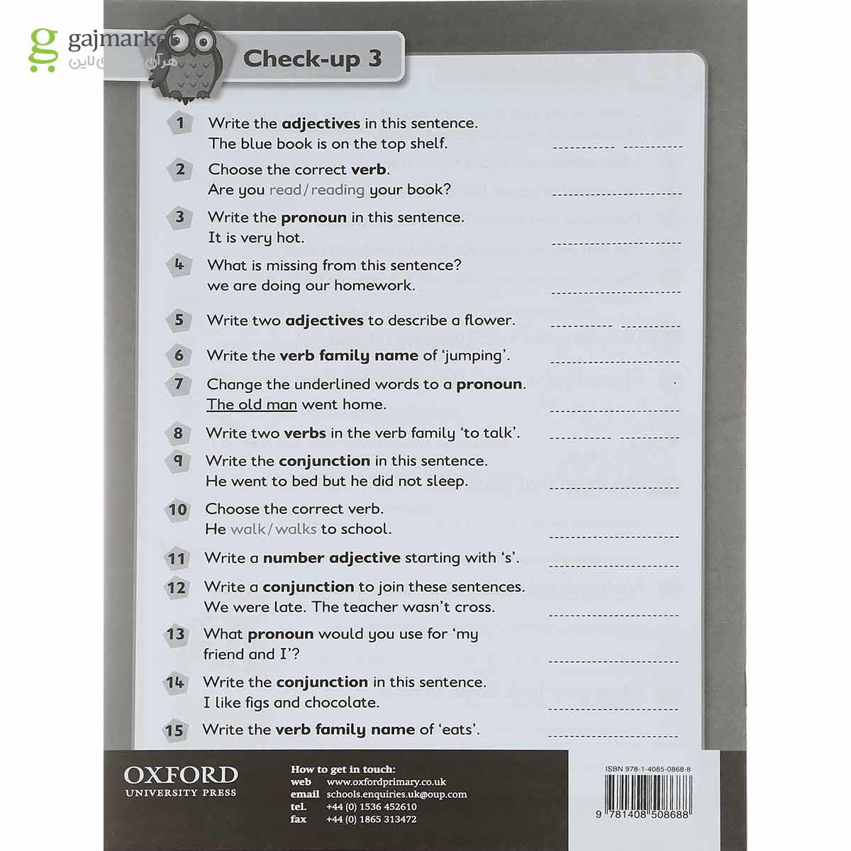 تصویر از Nelson Grammar International 3 Pupil Book + Workbook