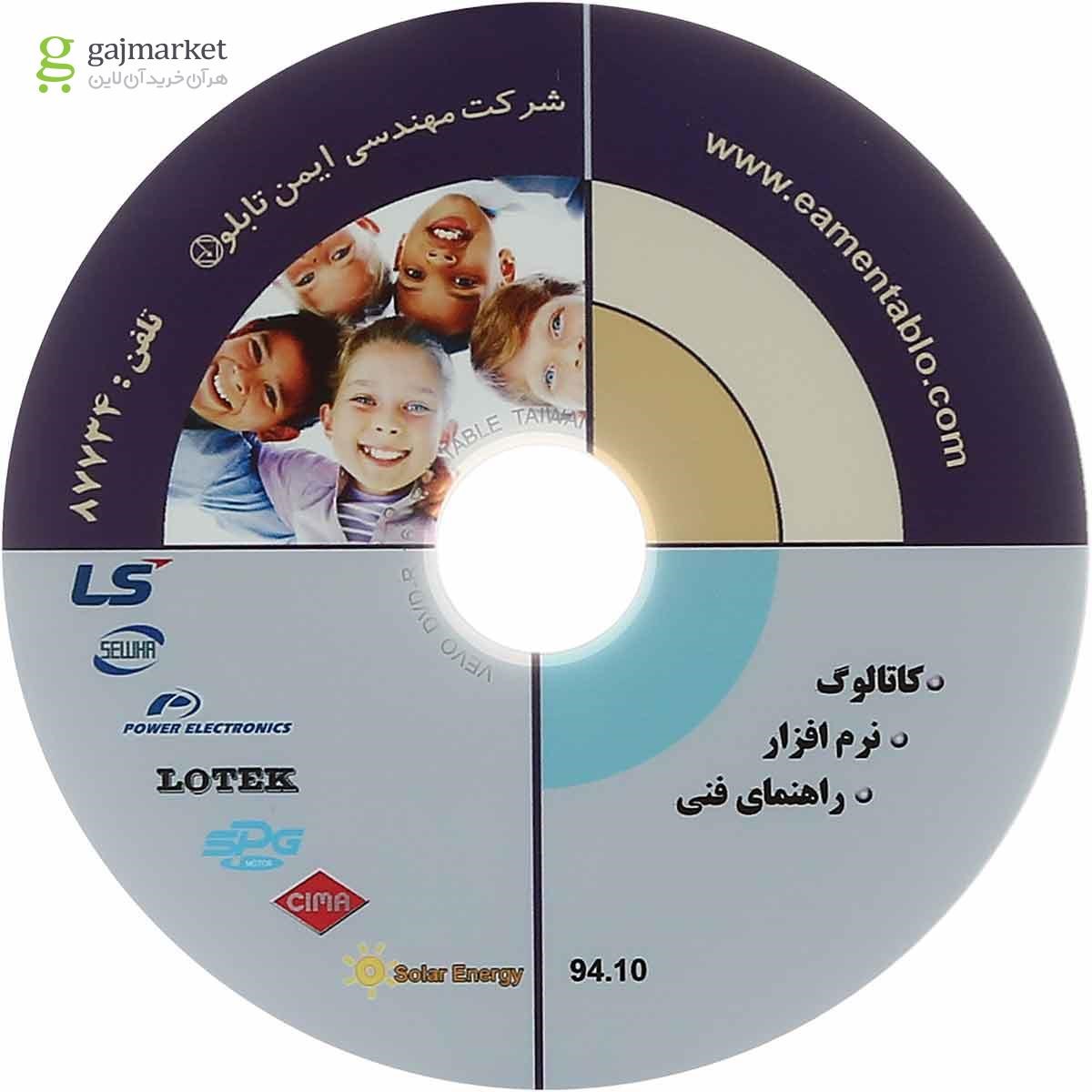 تصویر از کتاب مرجع کامل سرو سیستم XGT سری LS L7-s