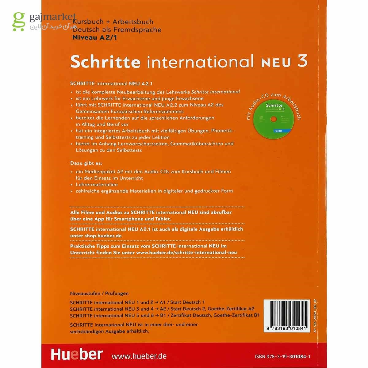 تصویر از Schritte International Neu 3 Kursbuch + Arbeitsbuch