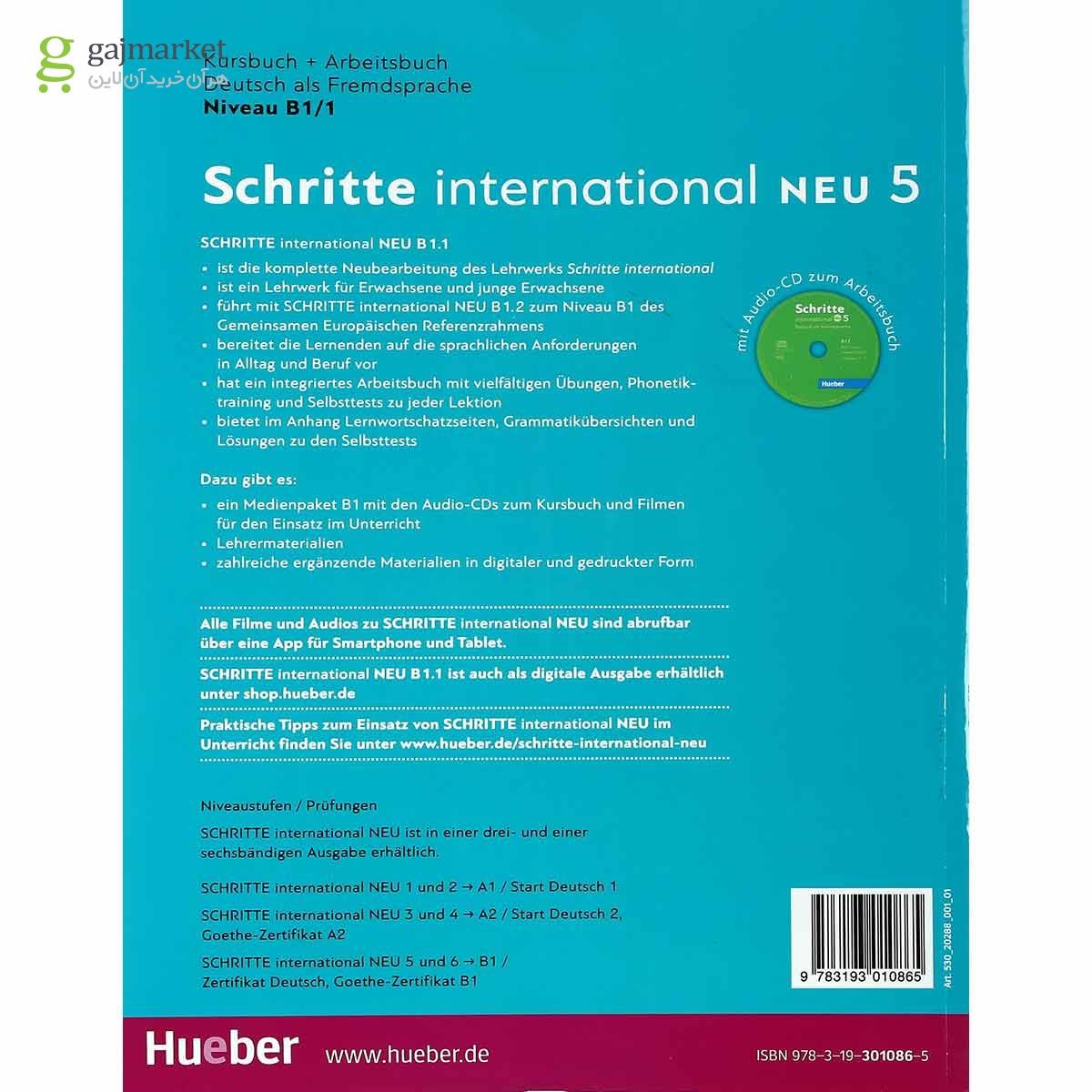 تصویر از Schritte International Neu 5 Kursbuch + Arbeitsbuch