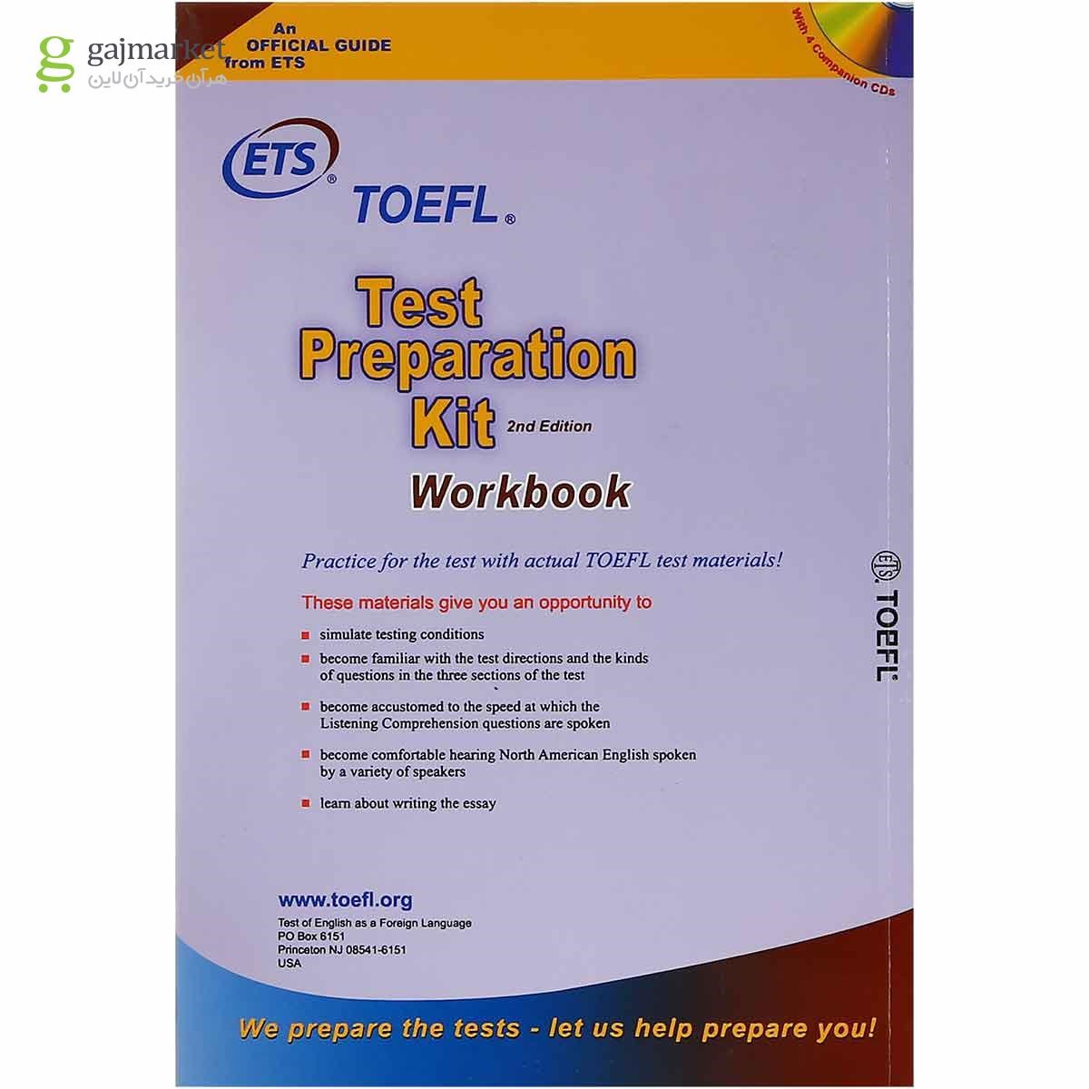 تصویر از کتاب Test Preparation Kit Second Edition Workbook