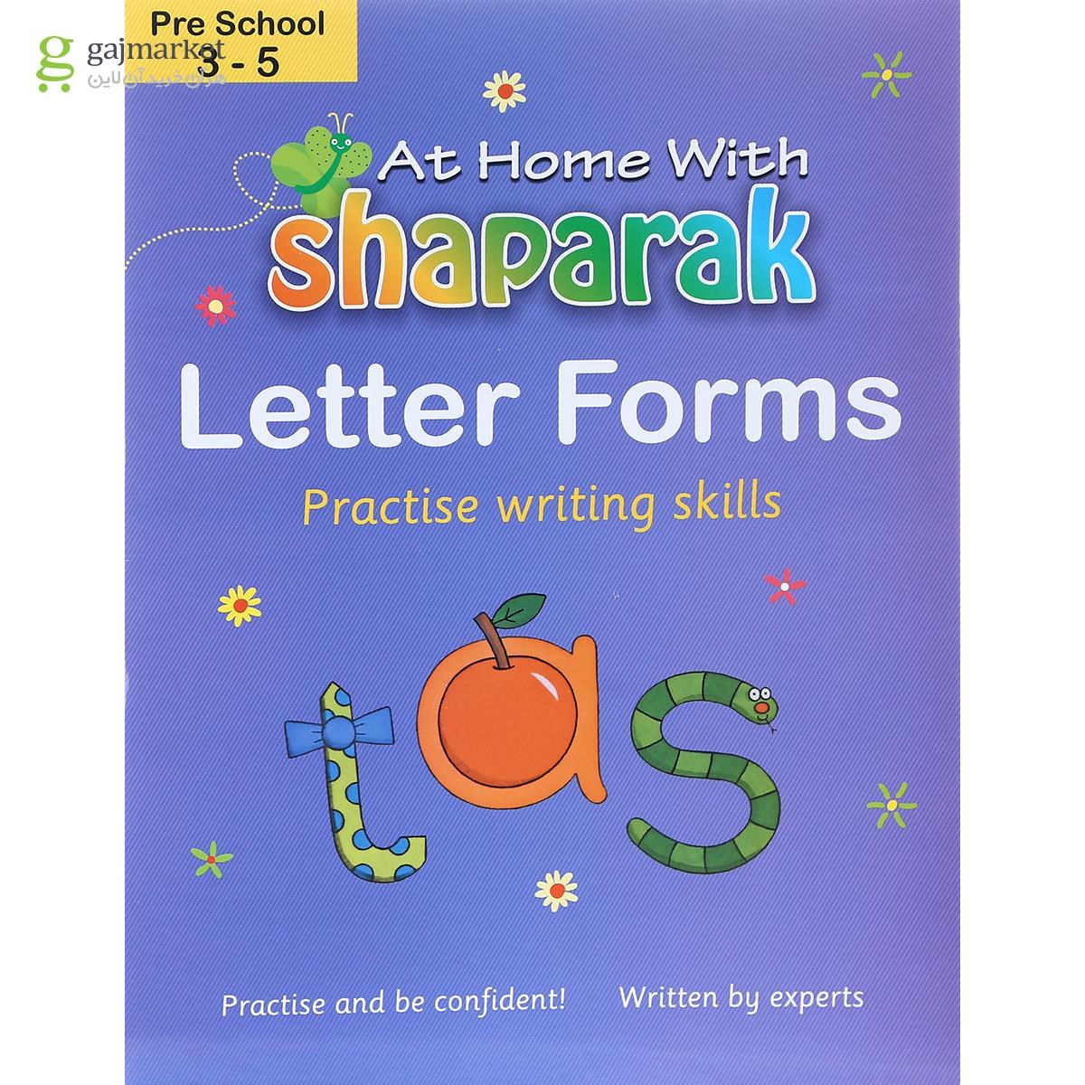 تصویر از At Home with Shaparak Letter Forms