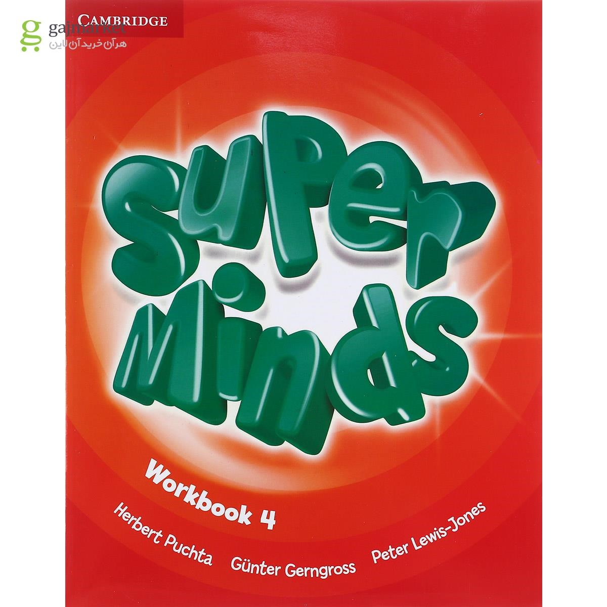 تصویر از Super Minds 4 Student's Book + Workbook